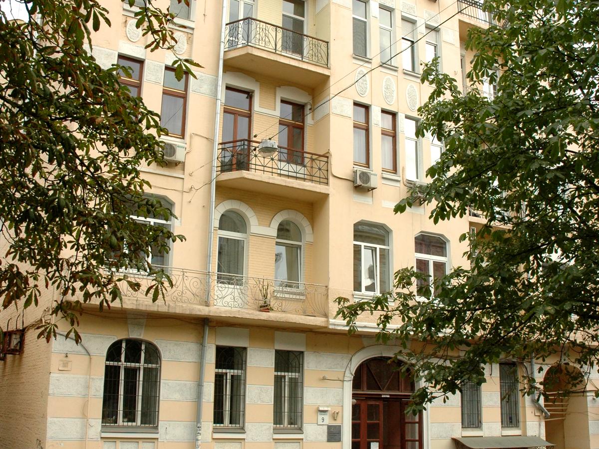 Фото будинку
