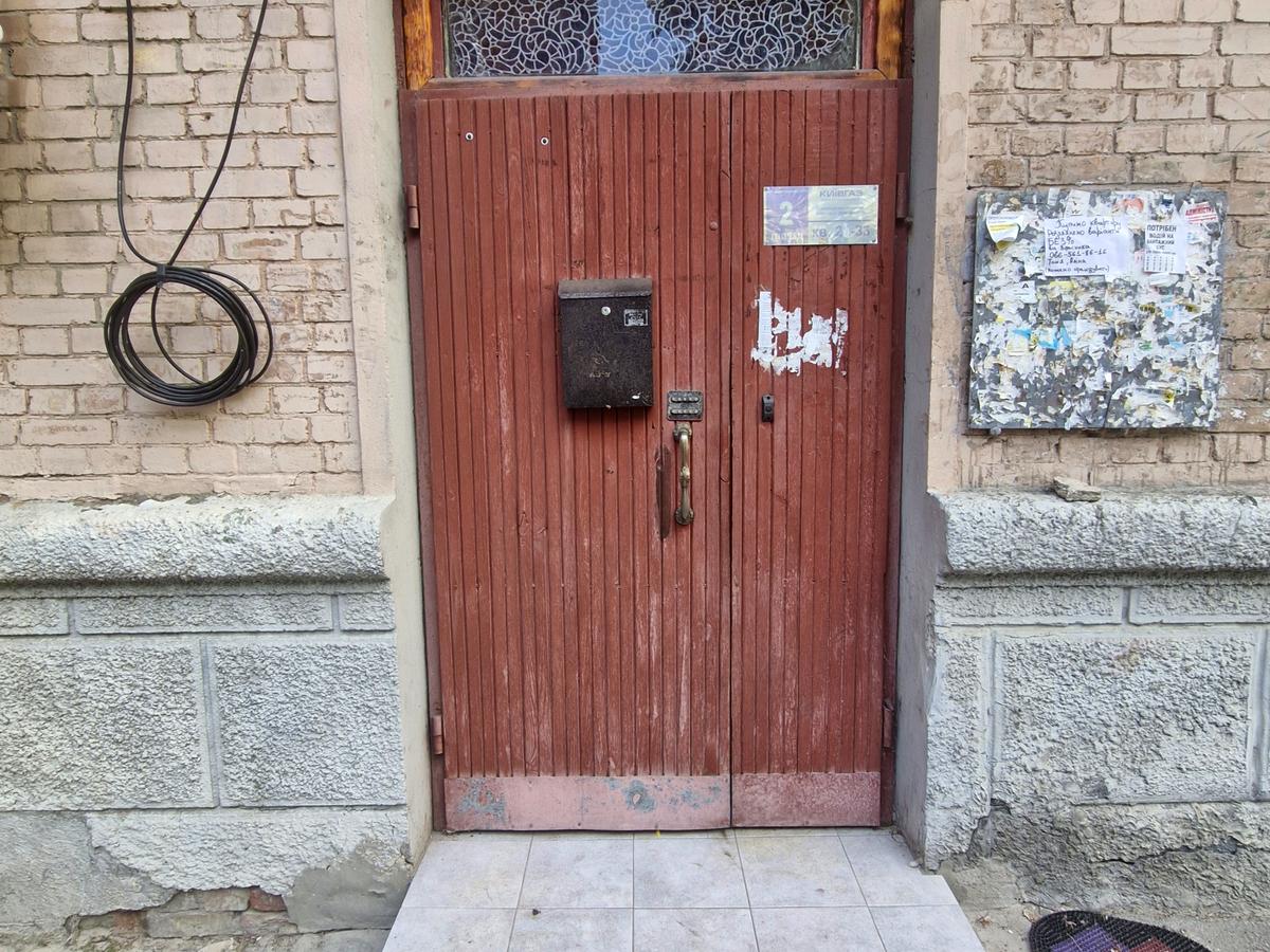 Фото будинку