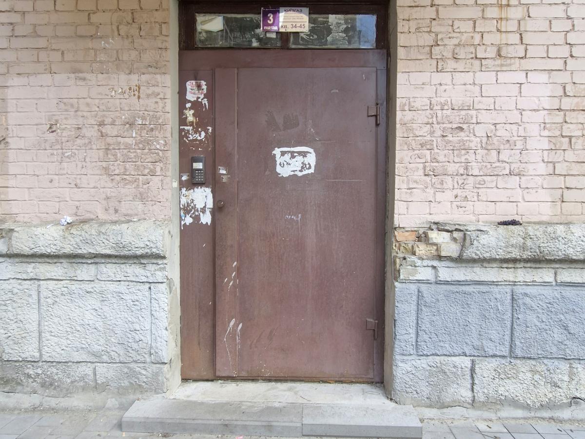 Фото будинку