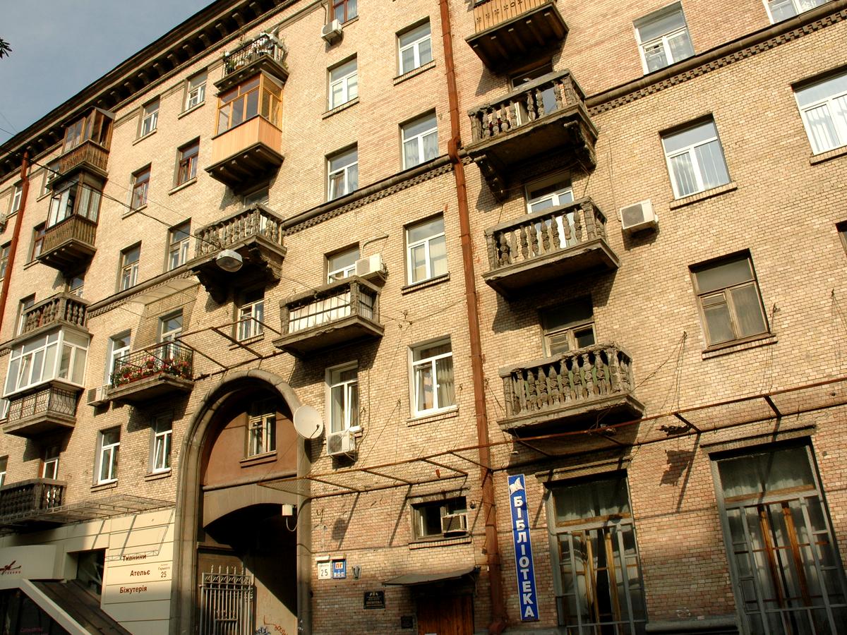 Фото будинку