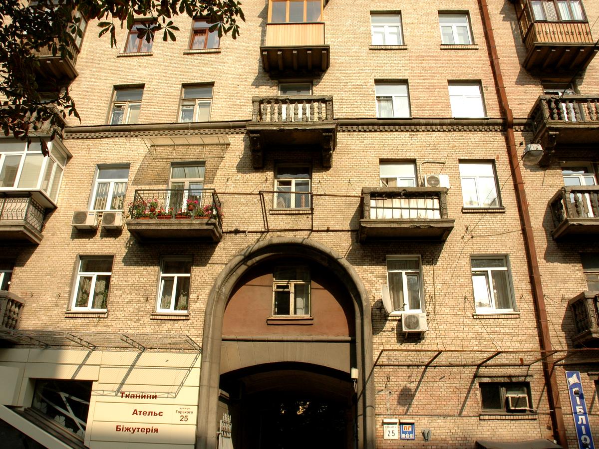 Фото будинку