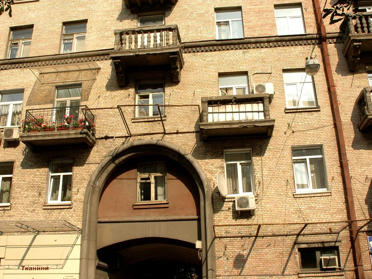 Фото будинку