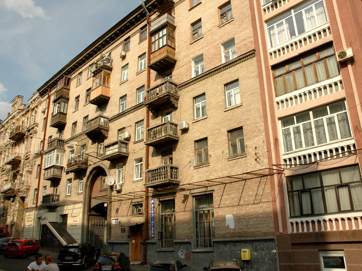 Фото будинку