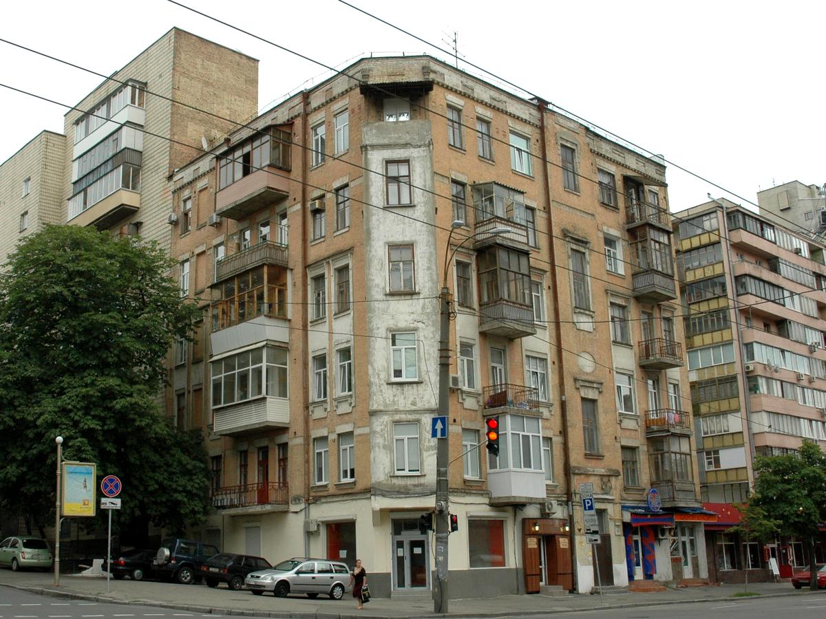 Фото дома