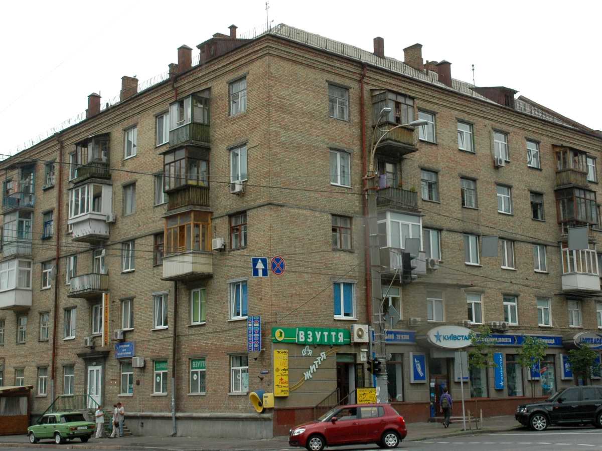 Фото дома