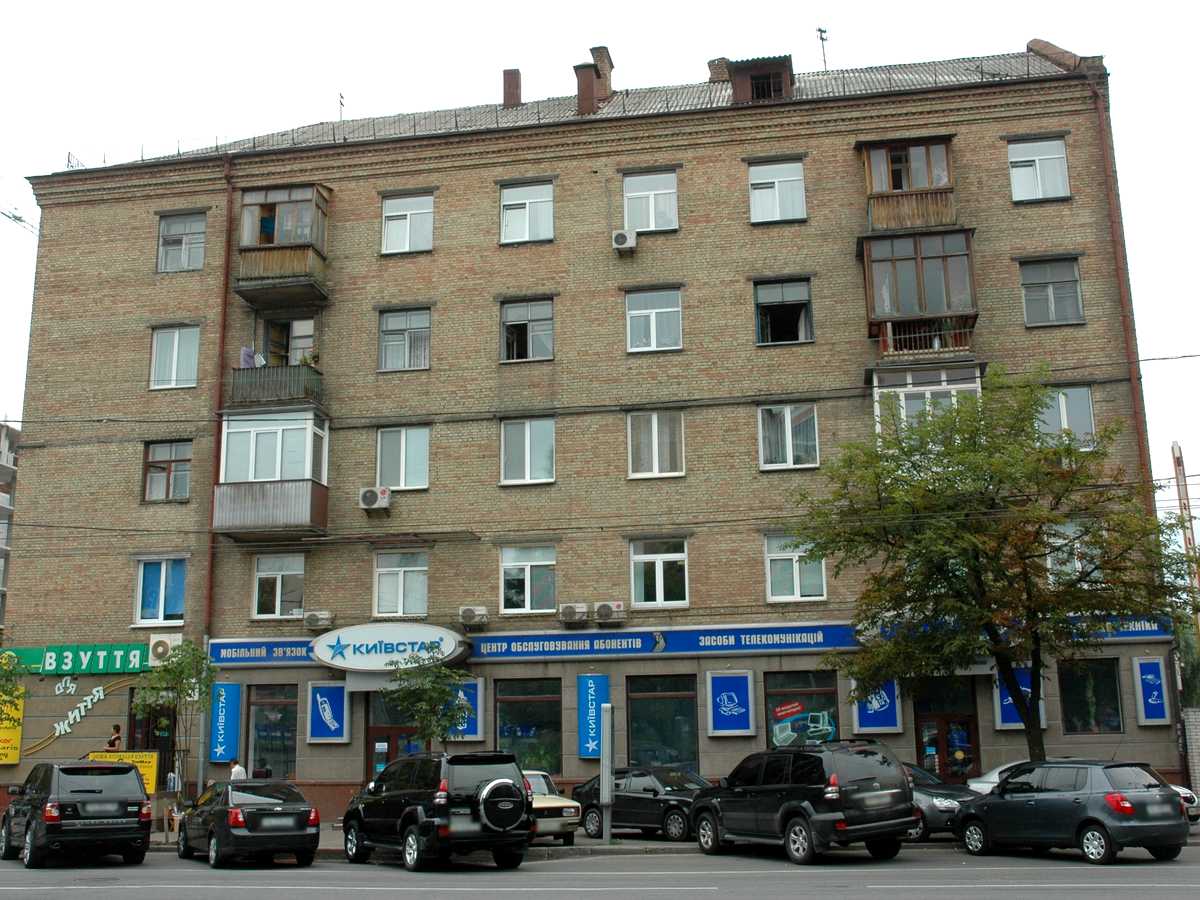 Фото дома