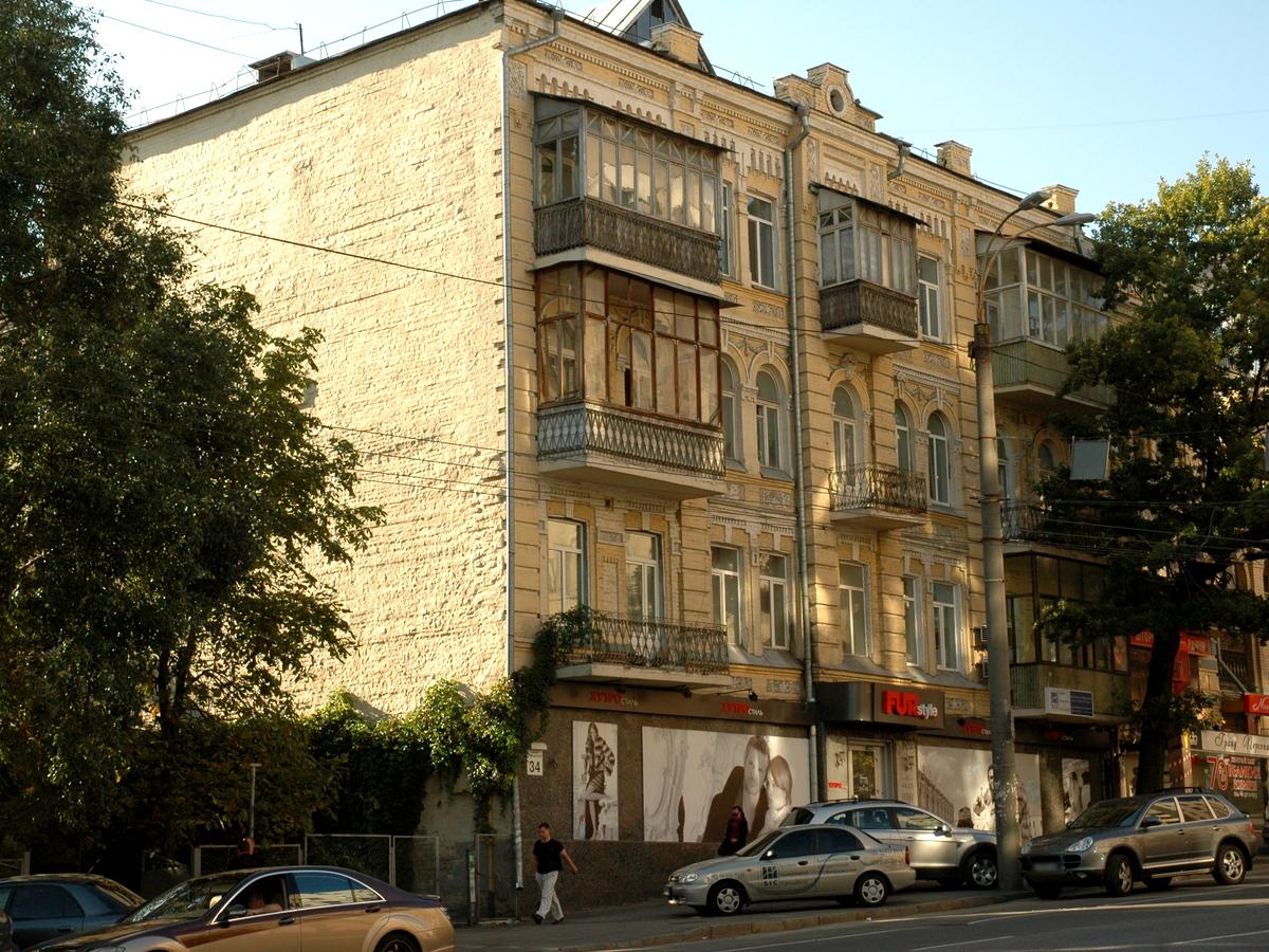 Фото будинку