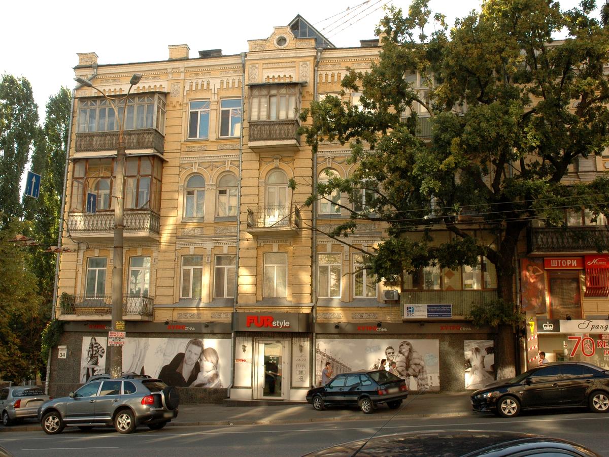Фото будинку