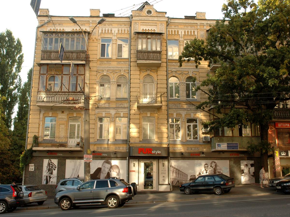 Фото будинку