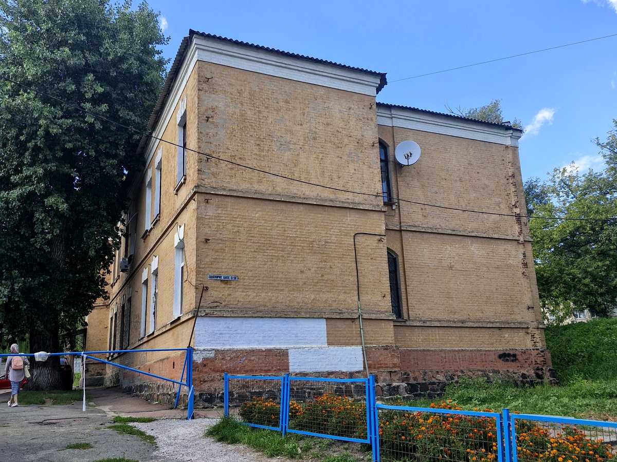 Фото дома