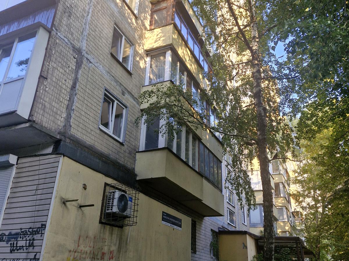 Фото дома