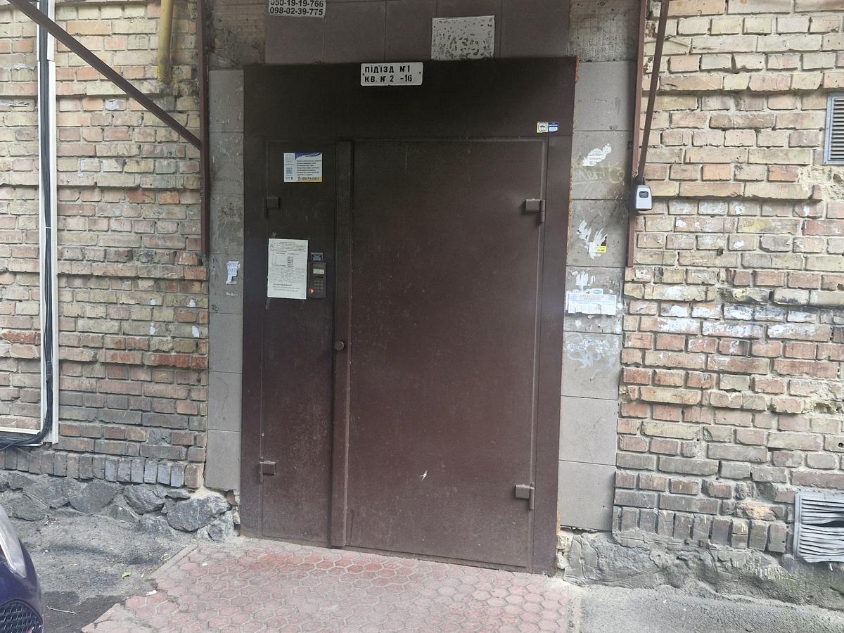 Фото будинку