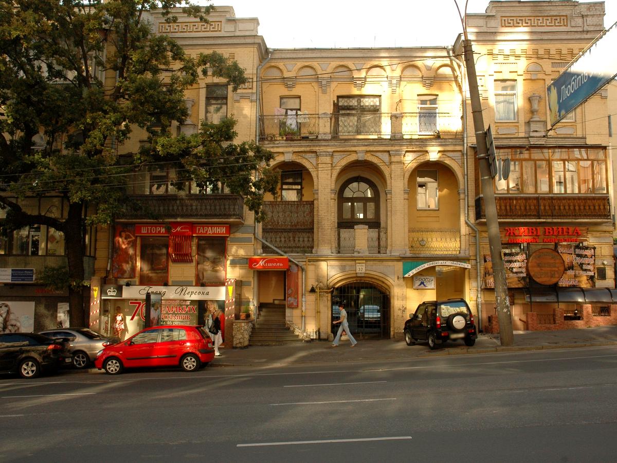 Фото дома