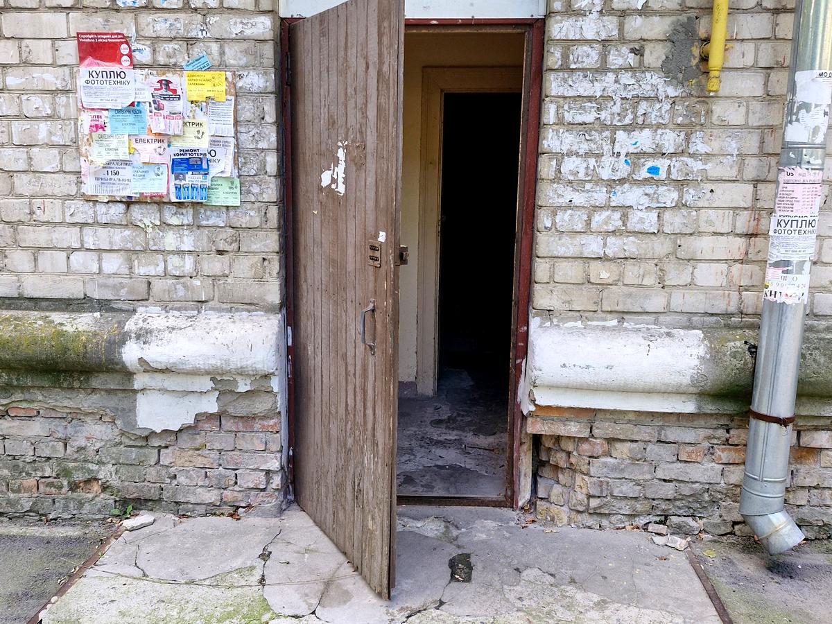 Фото дома