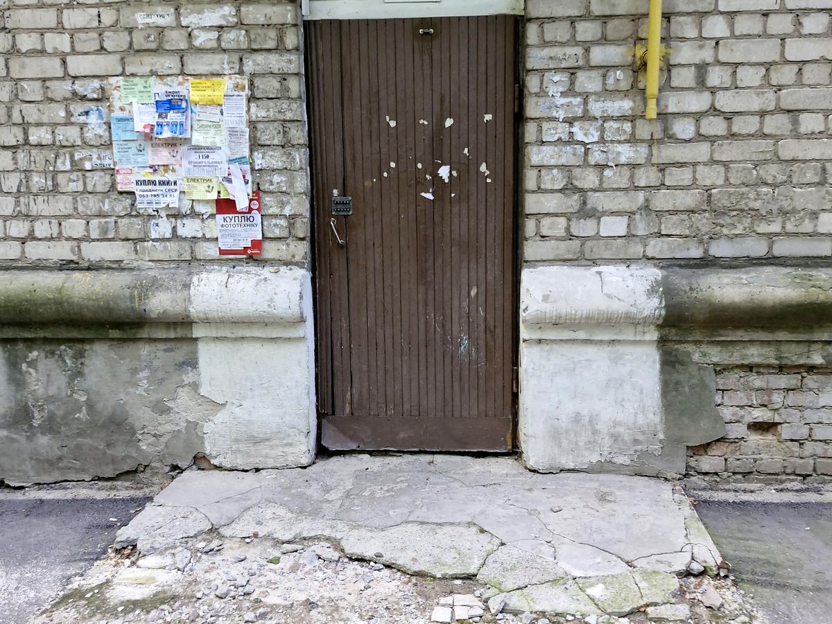 Фото дома