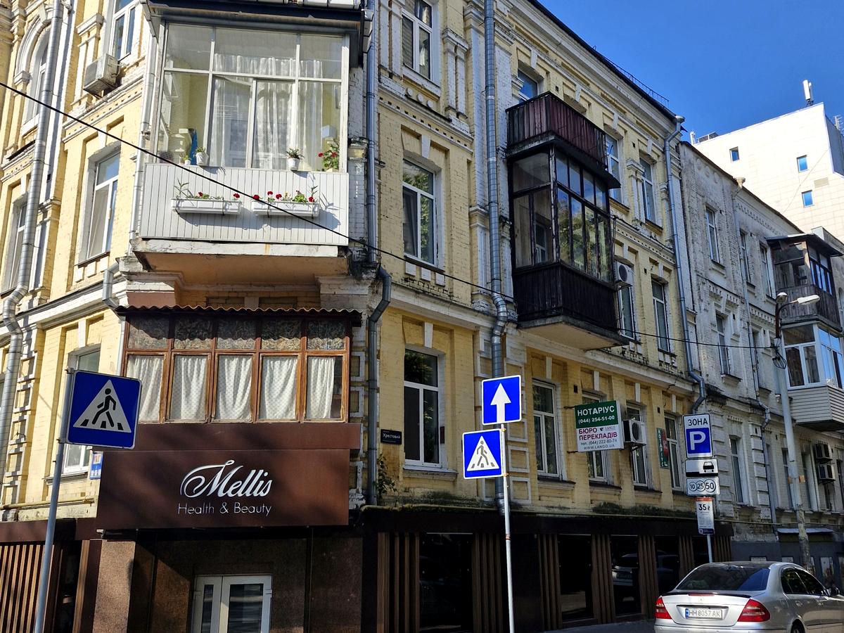 Фото дома