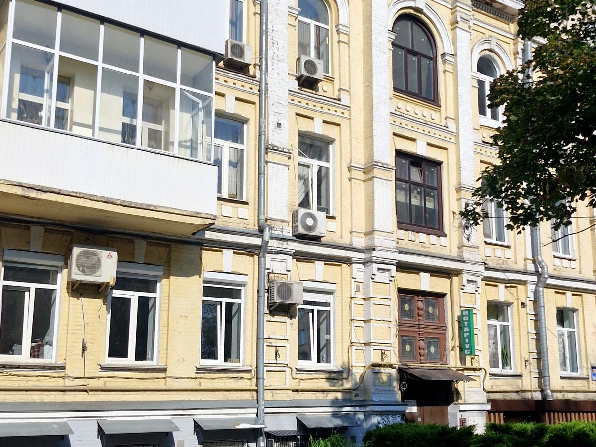 Фото дома