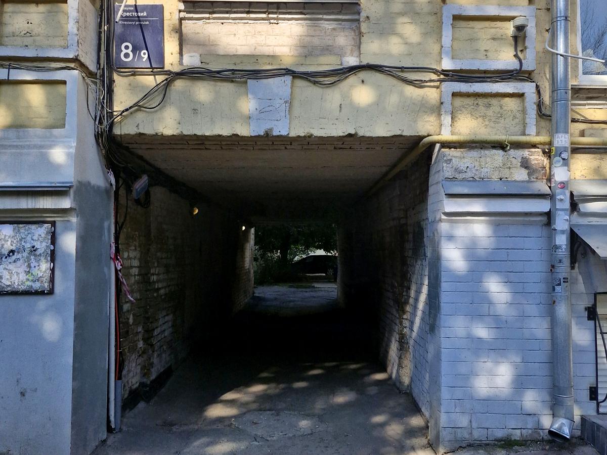 Фото дома