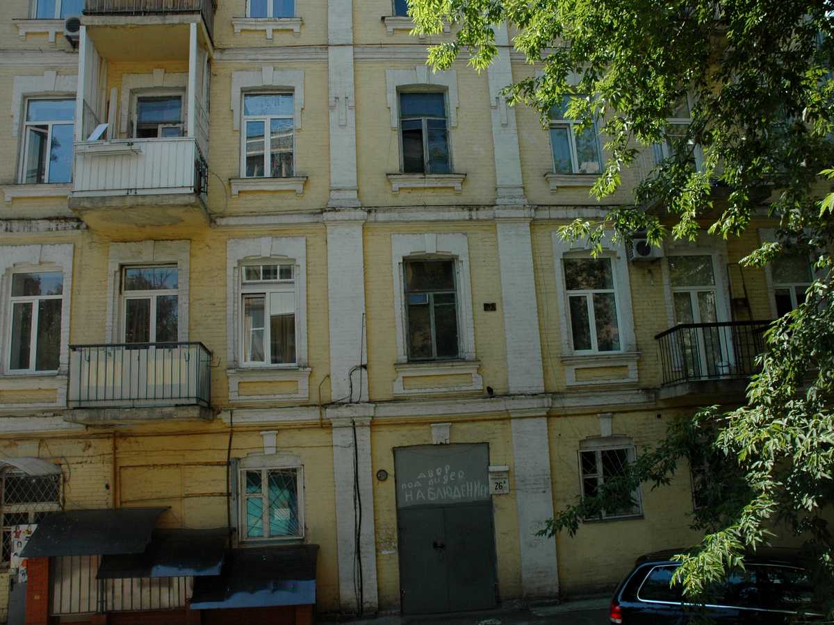 Фото будинку