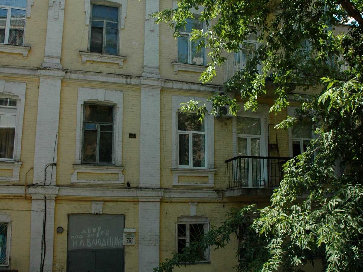 Фото будинку