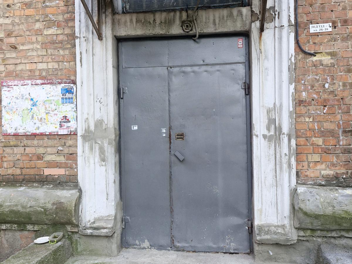 Фото будинку