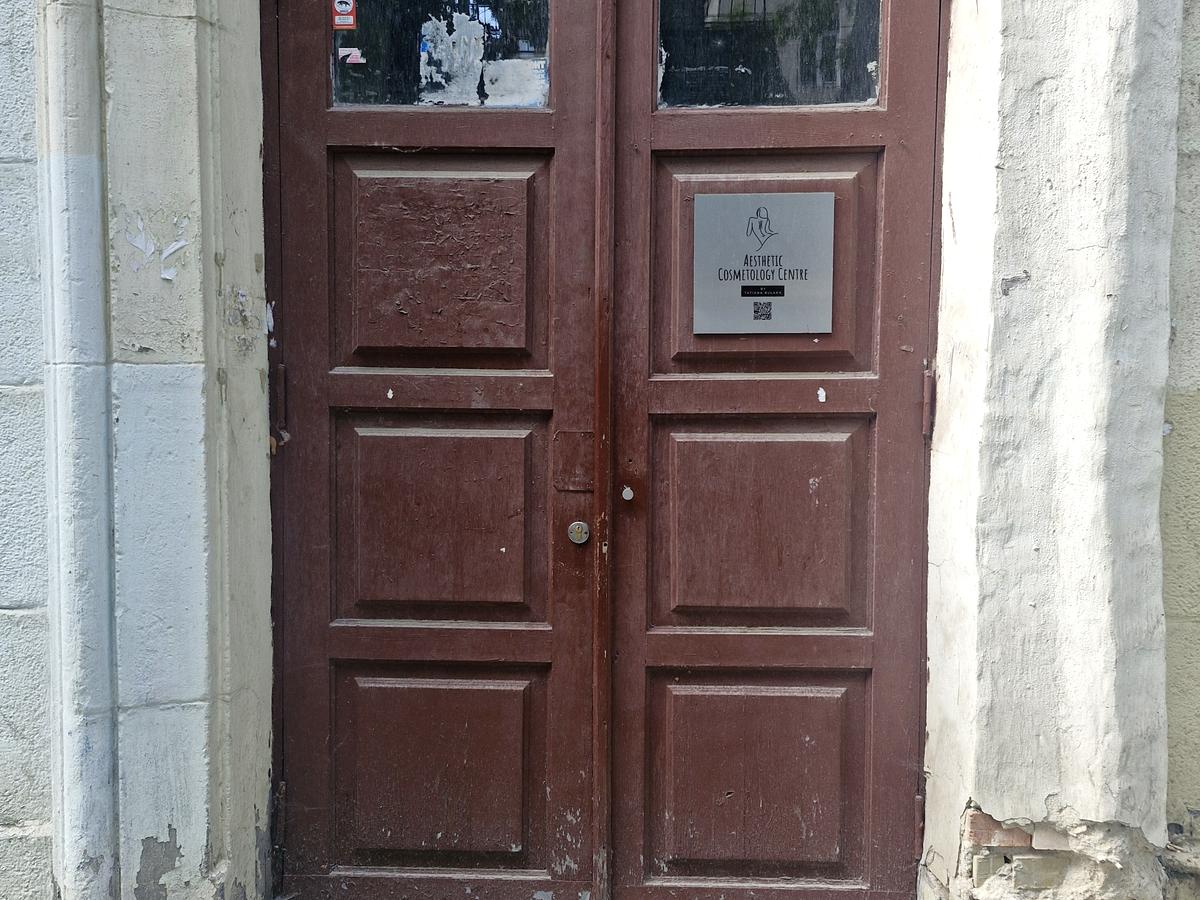Фото будинку