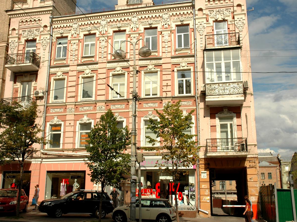 Фото будинку