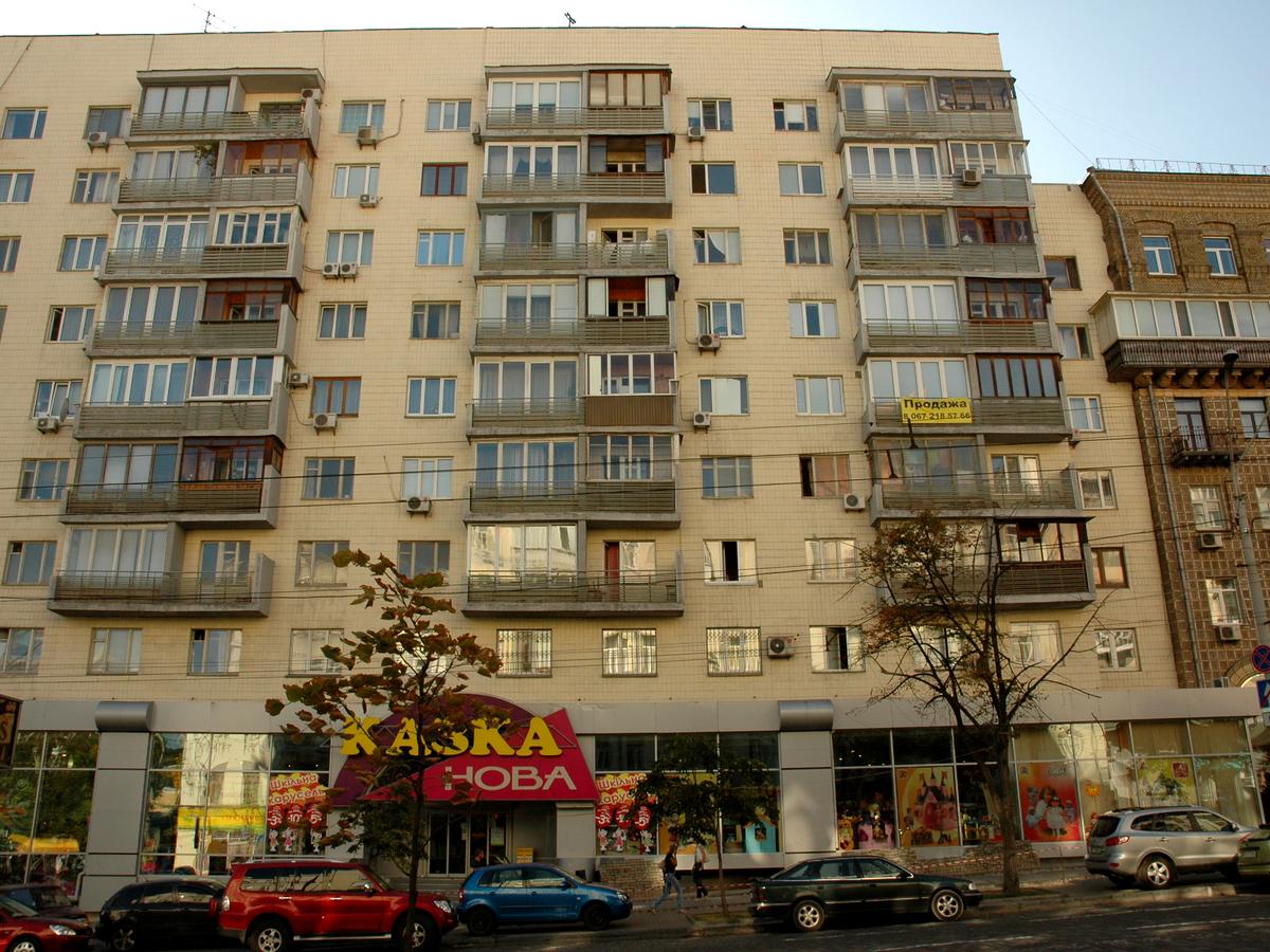 Фото будинку