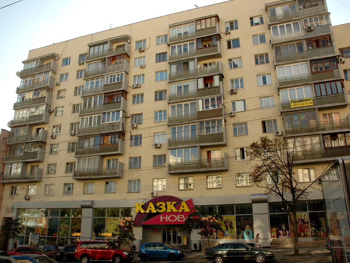 Фото будинку