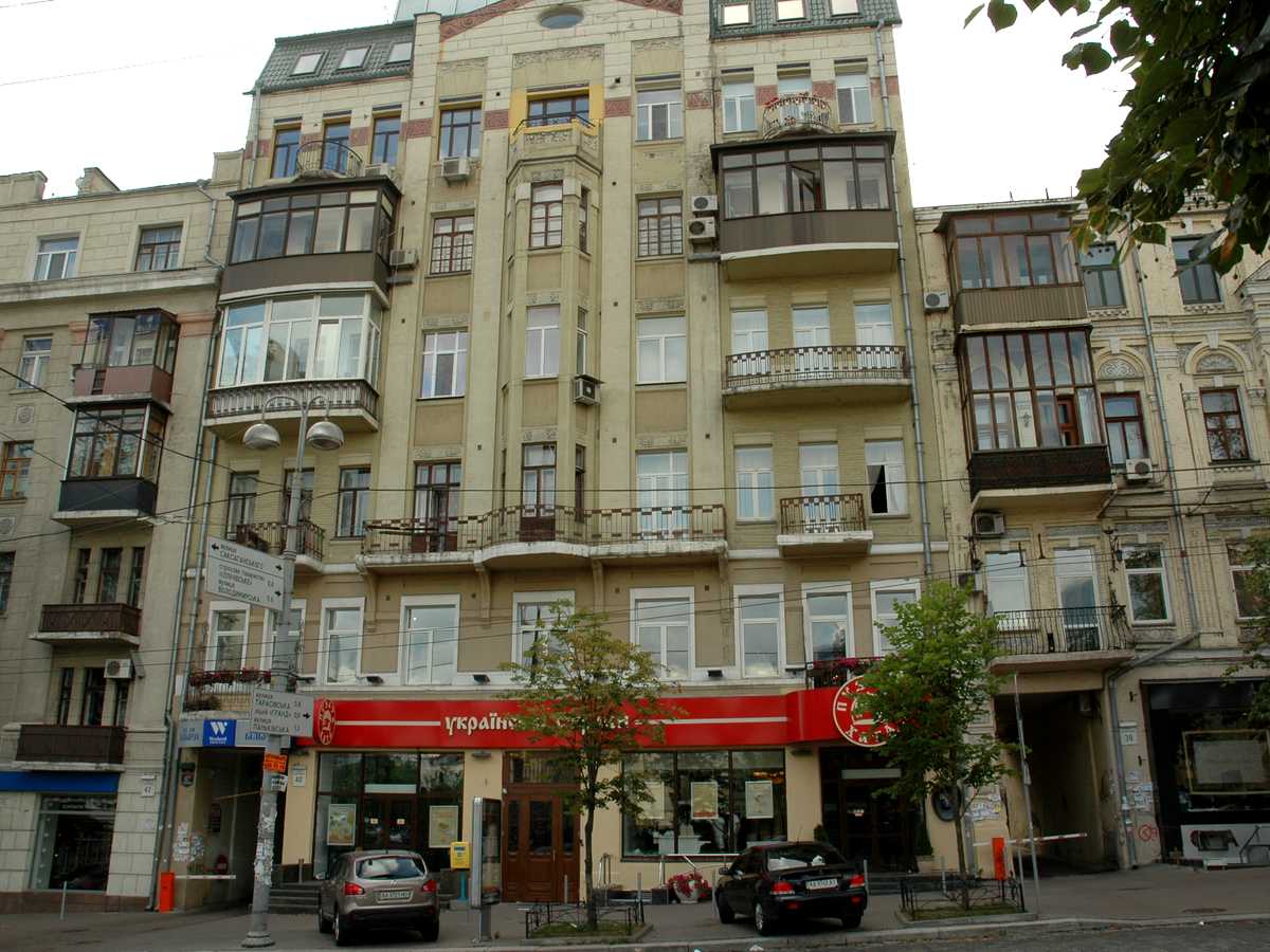 Фото будинку