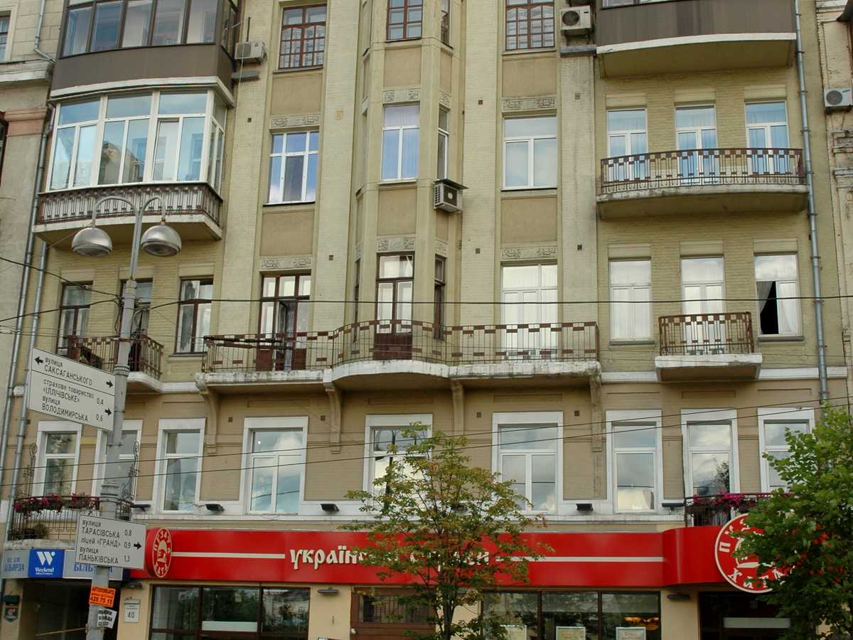 Фото будинку