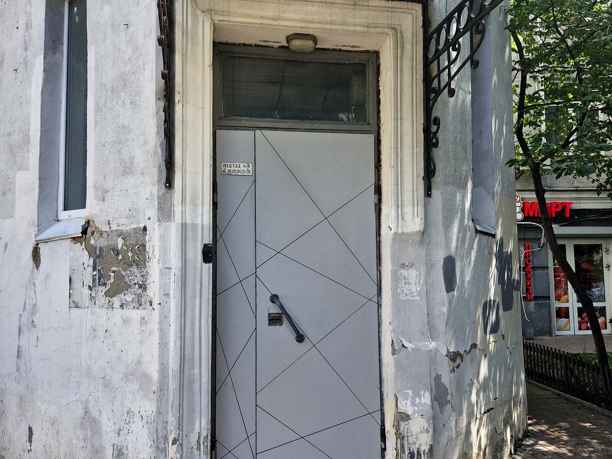 Фото дома