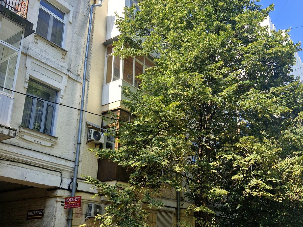 Фото будинку