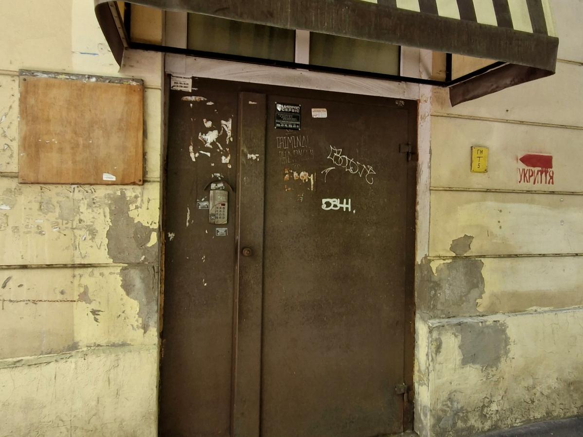 Фото будинку