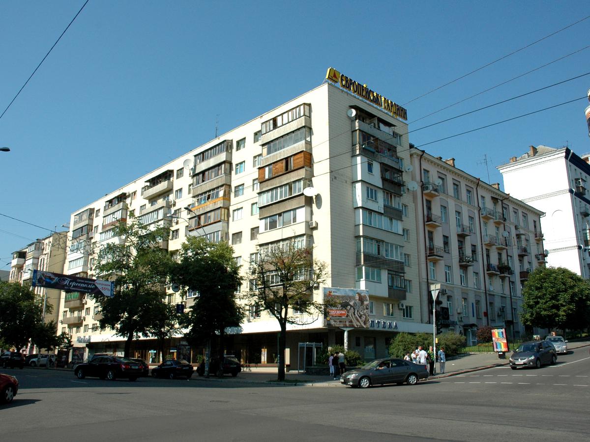 Фото дома