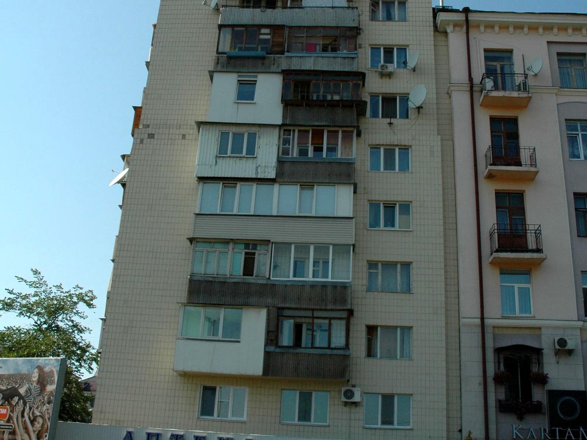 Фото дома