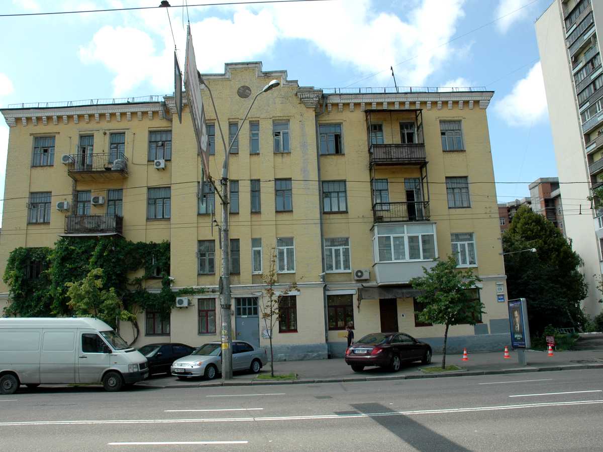 Фото дома