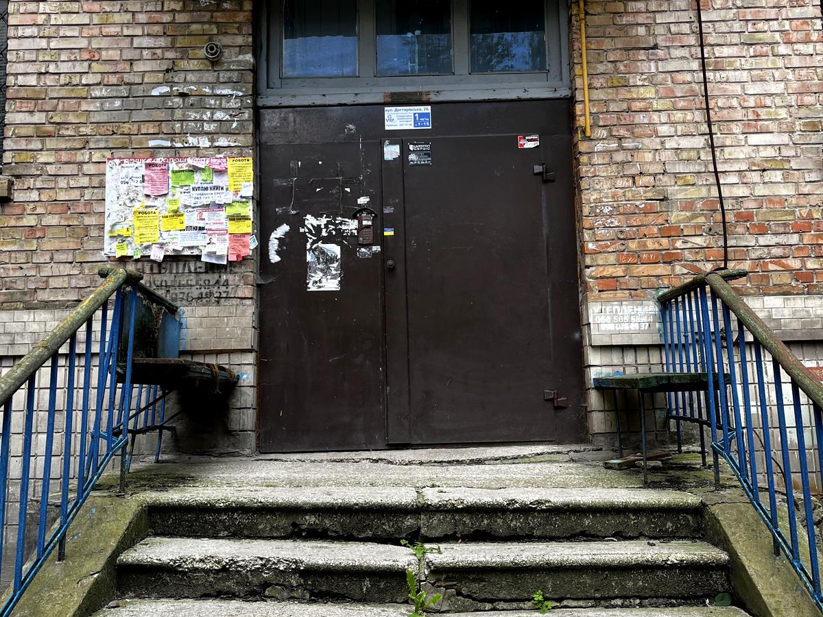 Фото дома