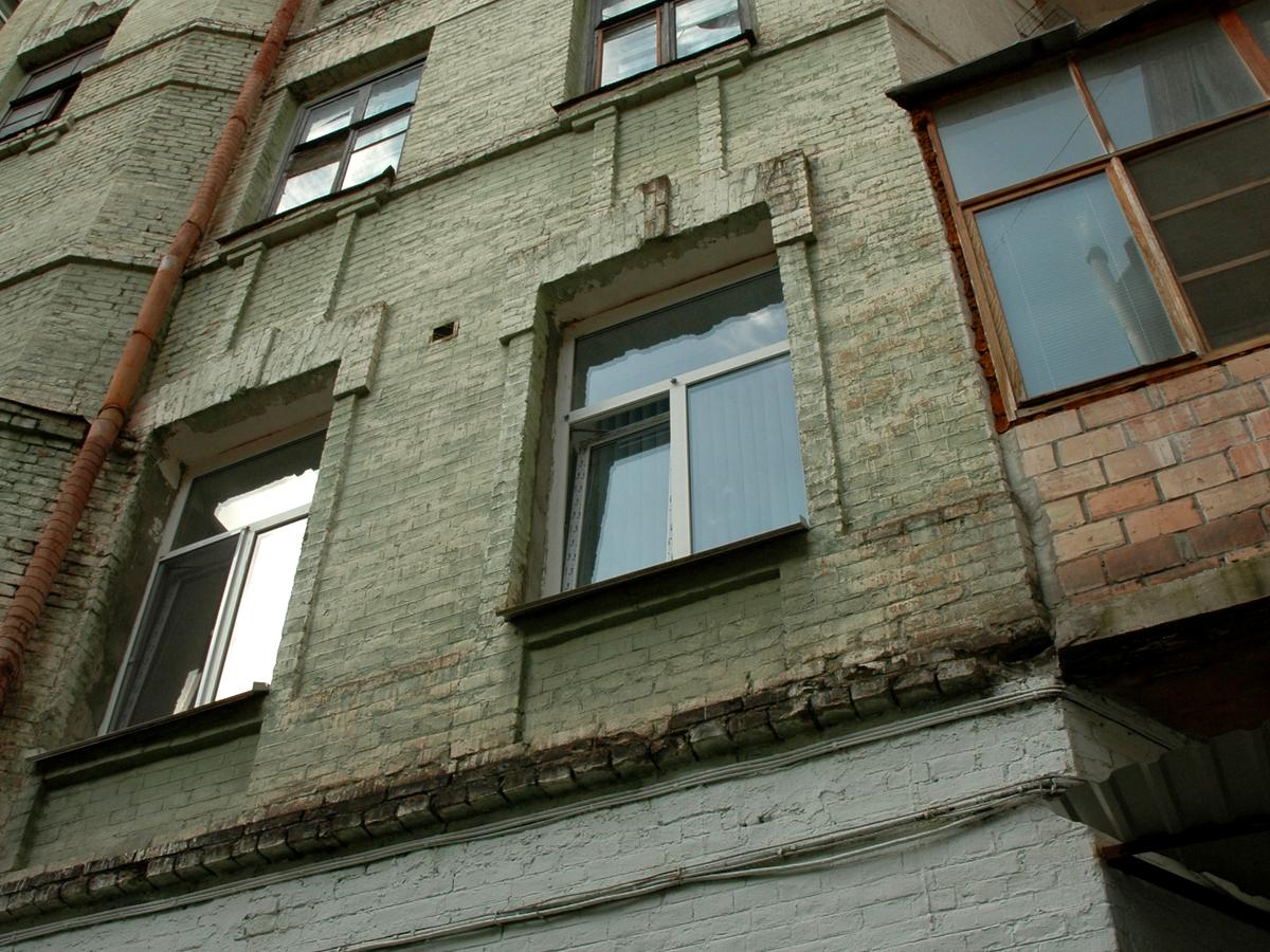 Фото будинку