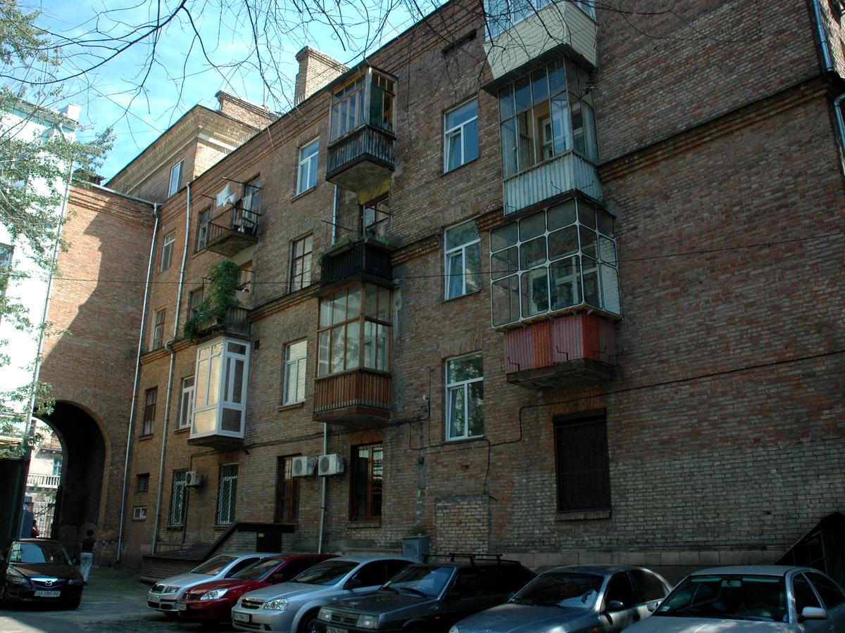 Фото дома
