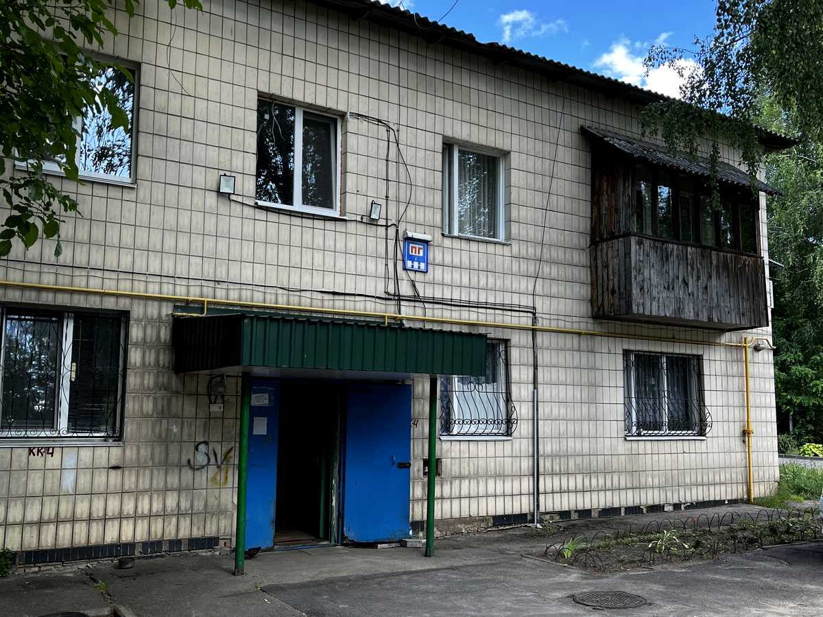 Фото будинку