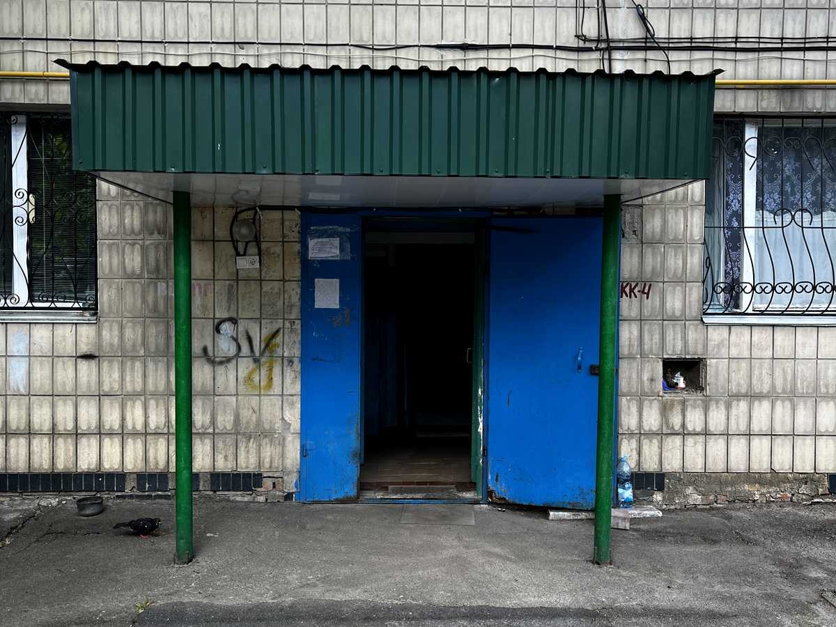 Фото будинку