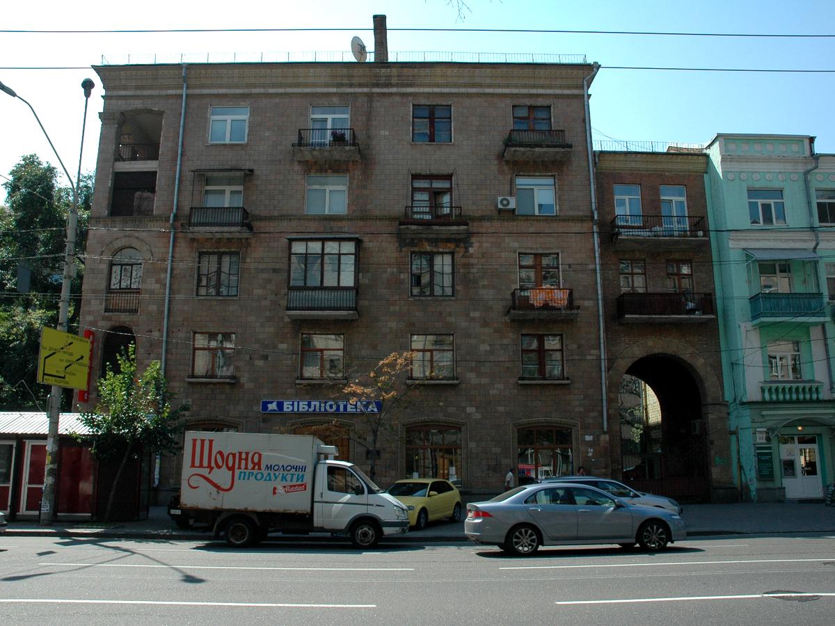 Фото дома