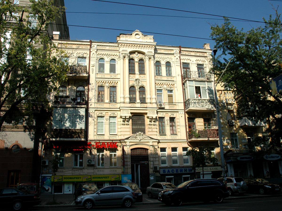Фото дома