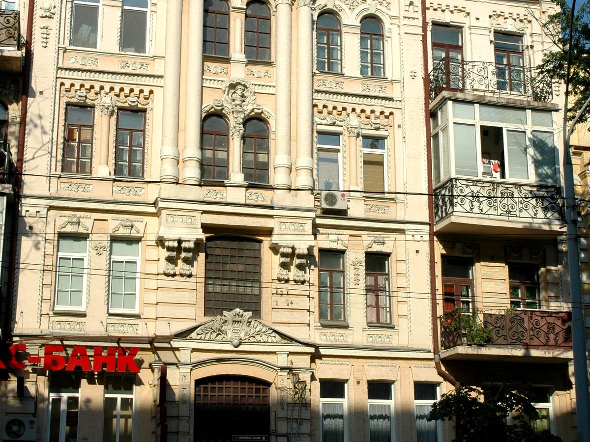 Фото дома