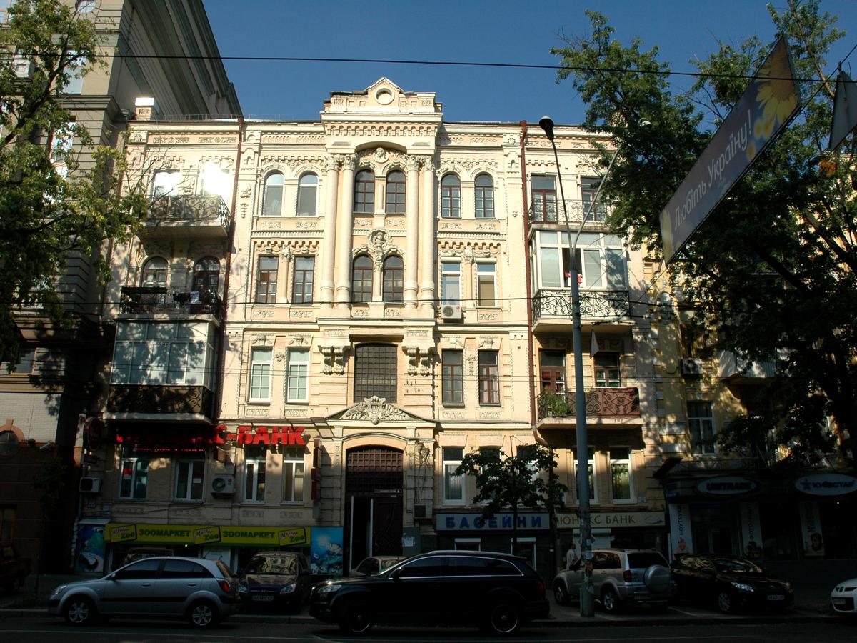 Фото дома