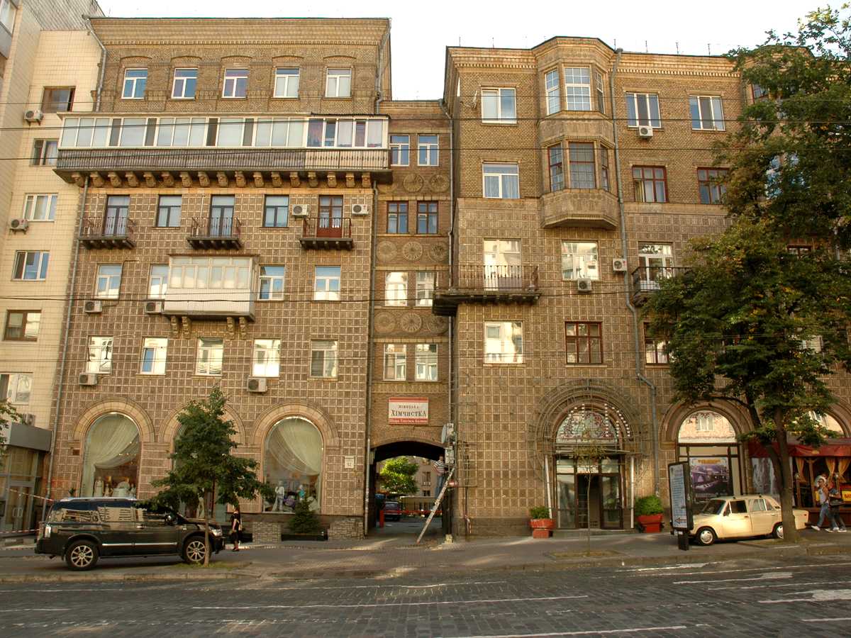 Фото дома