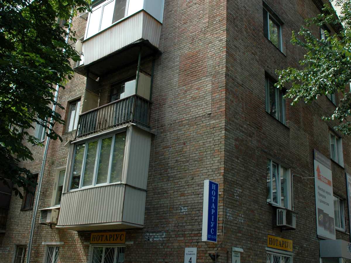Фото будинку