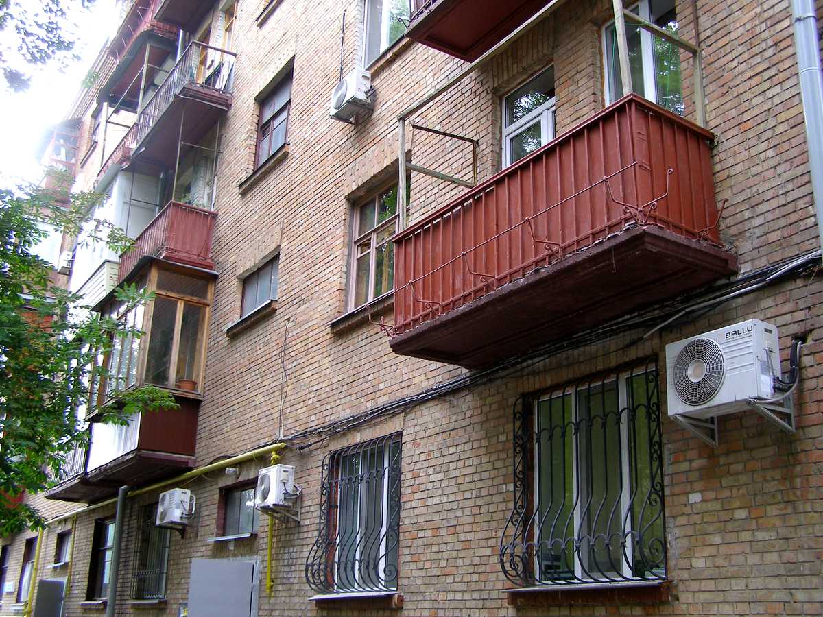 Фото будинку