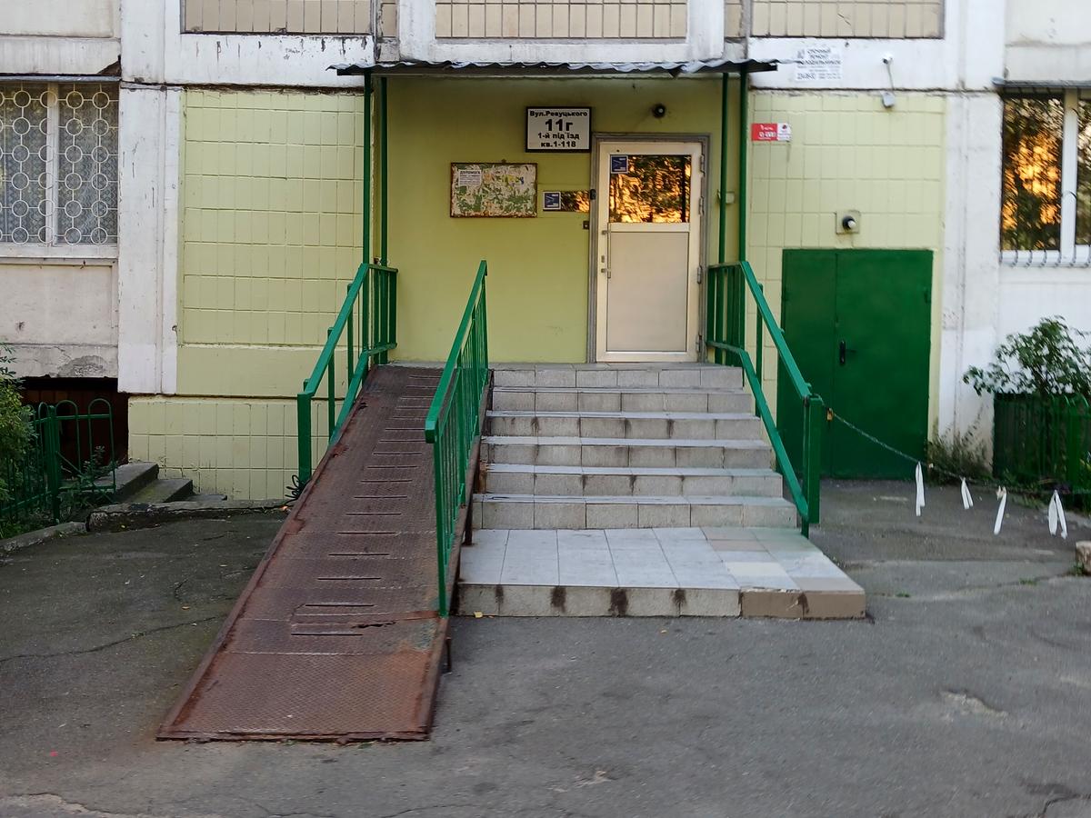 Фото будинку